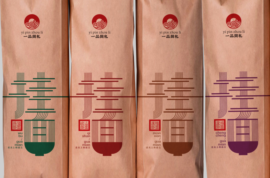 食品類包裝設(shè)計(jì)要注意哪些問(wèn)題？
