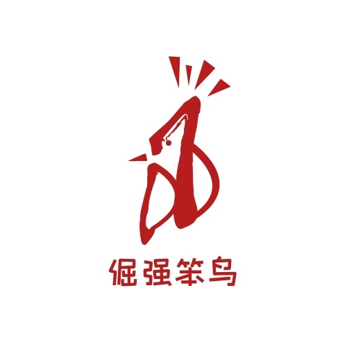 做個logo多少錢一個？多少錢的logo適合自己？