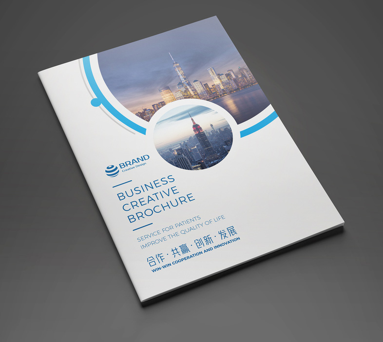 優(yōu)秀的企業(yè)畫冊封面設(shè)計(jì)的需要注意什么？