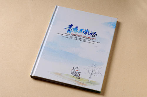 如何制作一本高中畢業(yè)紀(jì)念冊(cè)？