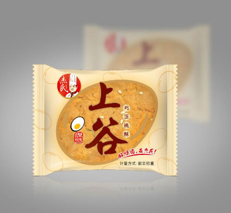 餅干的包裝設計應該怎么設計才比較出色？