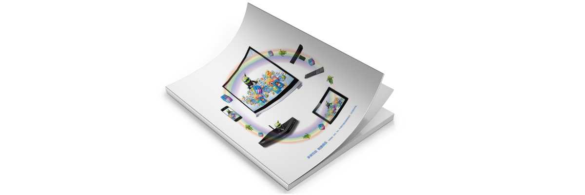 畫冊設(shè)計公司在設(shè)計畫冊時是如何利用色彩的？