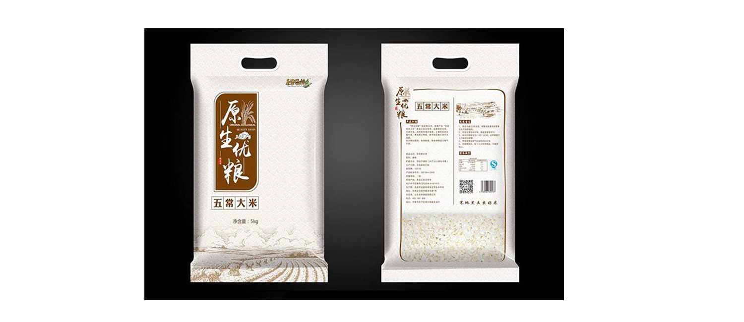 大米的包裝應(yīng)該如何設(shè)計(jì)才能提升銷量？