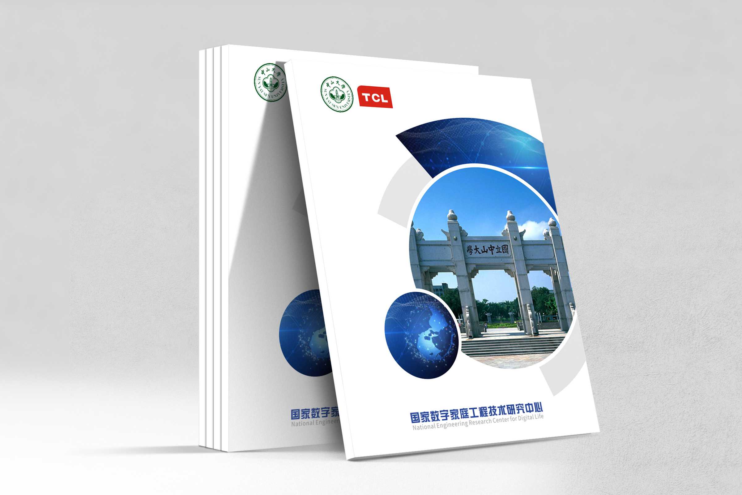 產(chǎn)品畫(huà)冊(cè)設(shè)計(jì)如何體現(xiàn)企業(yè)該有的魅力？