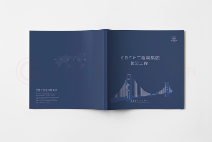 房地產(chǎn)畫冊價格多大美觀？