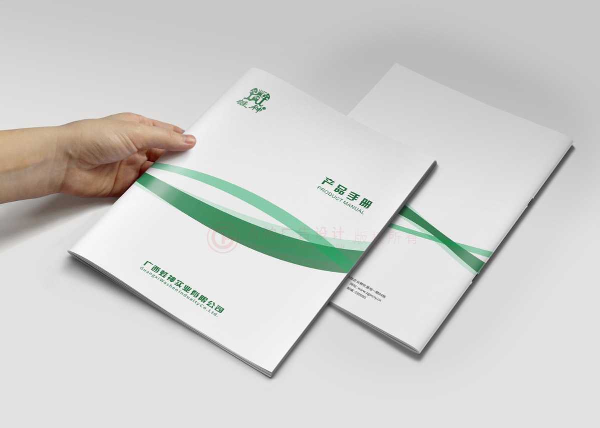 一本導(dǎo)示制作大概要多久？