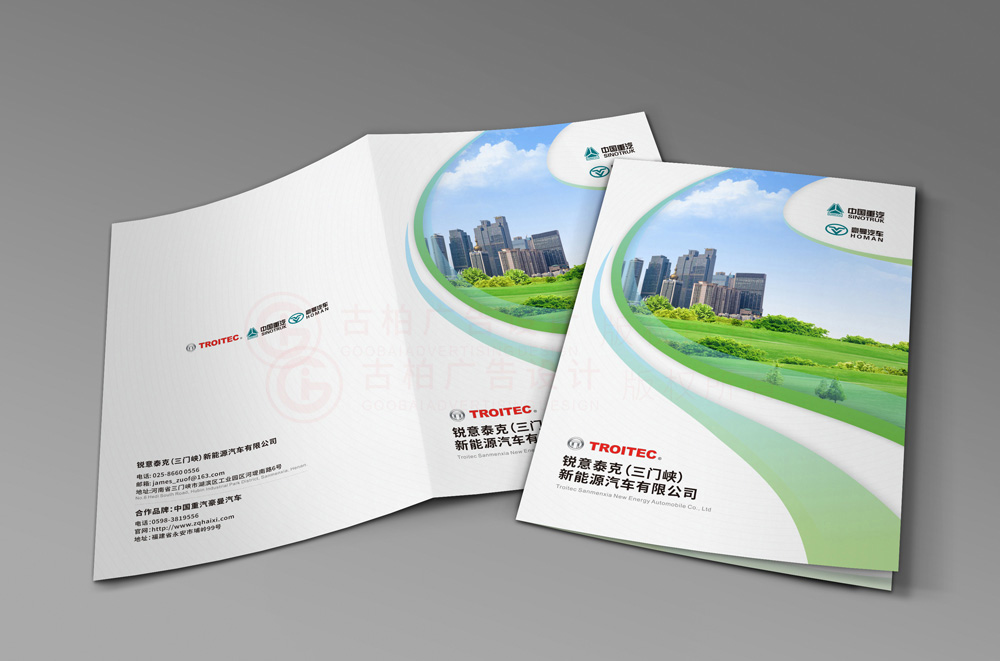 聚會畫冊制作有必要做嗎？