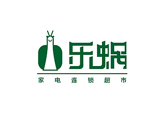設(shè)計一個商標制作好不好
