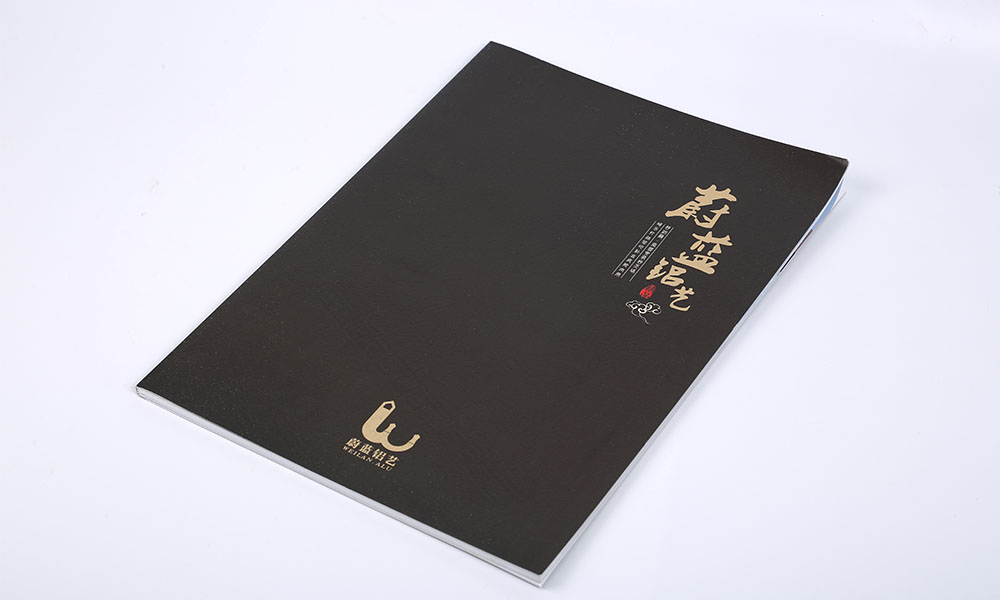 學(xué)宣傳冊什么做多久？