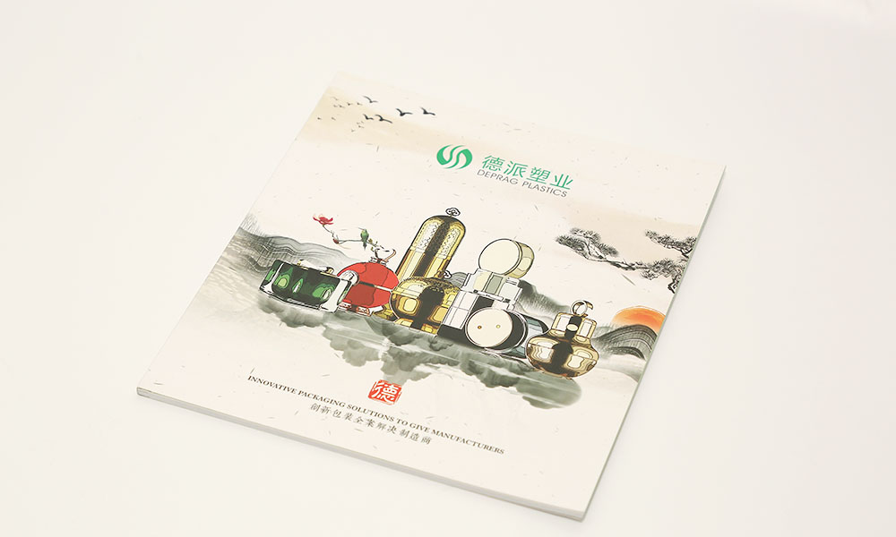 房地產(chǎn)畫冊制作哪里找？