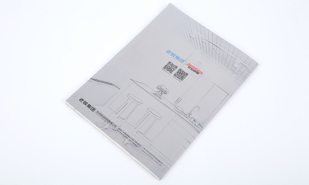 高端宣傳冊價格哪里找？