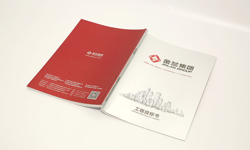 現(xiàn)在做宣傳冊怎么需要多久？