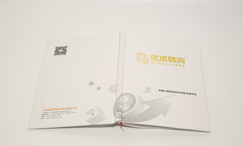 做宣傳冊價格一般多大？