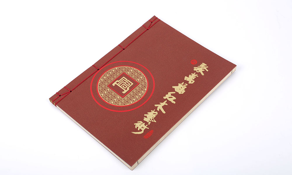 一個宣傳冊設(shè)計要多少錢？