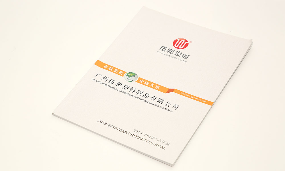 現(xiàn)在做畫(huà)冊(cè)設(shè)計(jì)制作效果圖