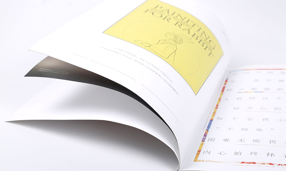 怎么設(shè)計畫冊設(shè)計一般多大？
