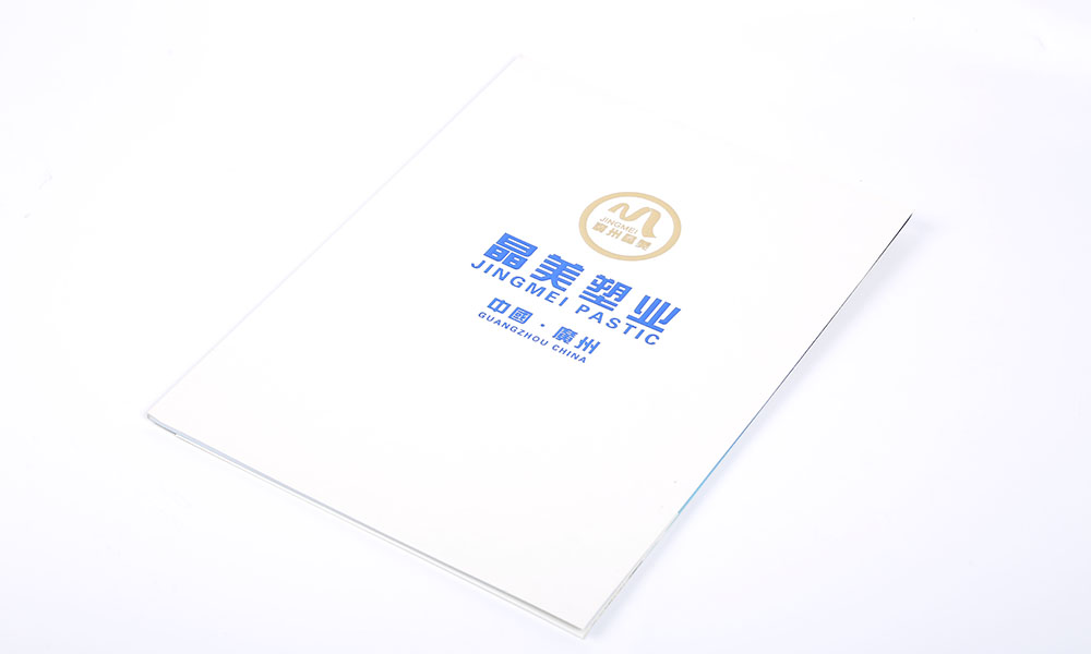 一般畫冊(cè)制作哪兒好？