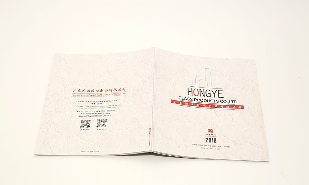 形象宣傳冊(cè)怎么做多久？