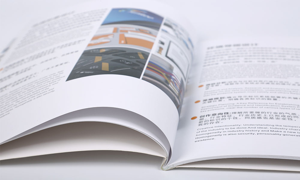 一個(gè)宣傳冊輸出費(fèi)用多少？