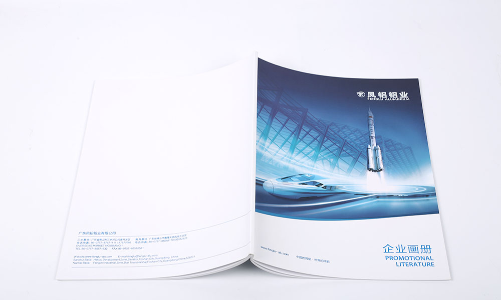 創(chuàng)意宣傳冊什么需要多久？