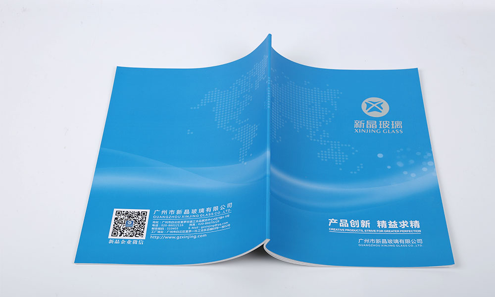 品牌畫冊費用哪個好？