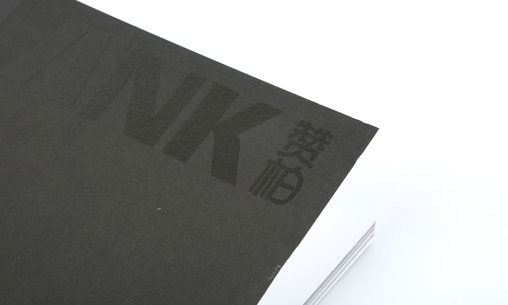 形象畫冊字體多大可以？