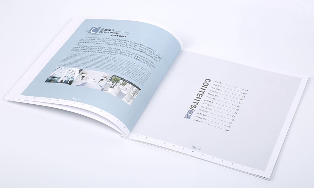 創(chuàng)意宣傳冊什么做多久？