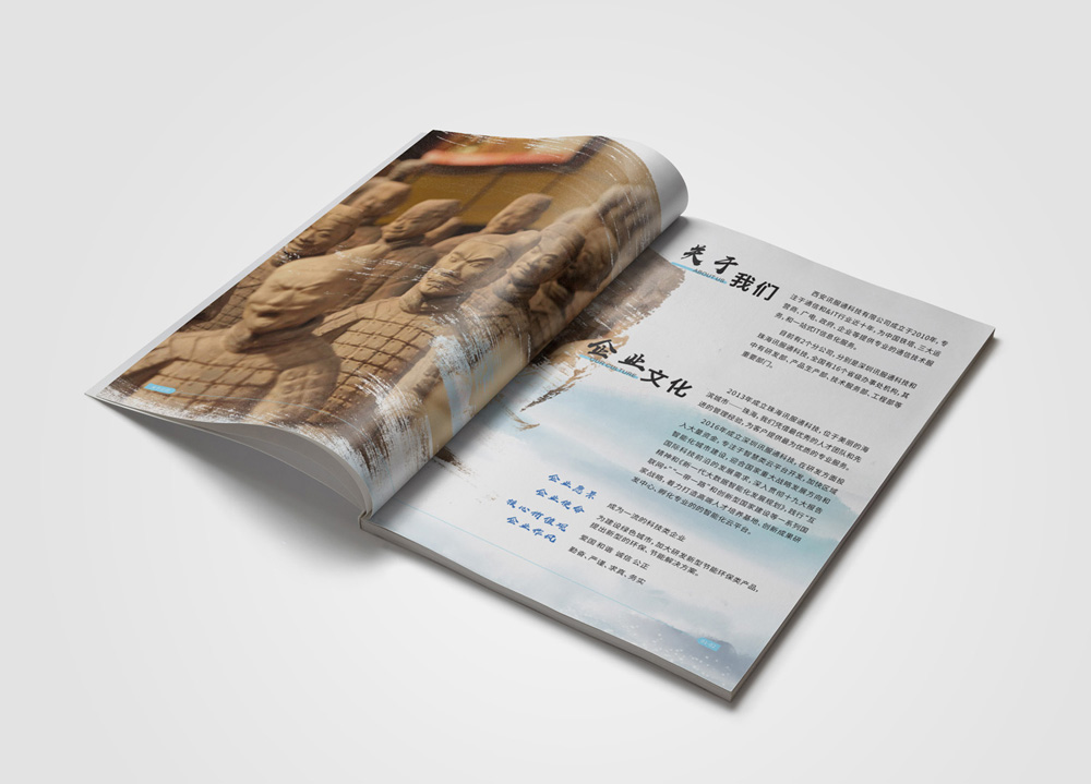 創(chuàng)意宣傳冊設計制作需要多大？