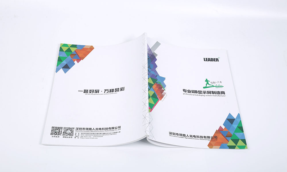 企業(yè)宣傳冊設(shè)計(jì)制作比較劃算？