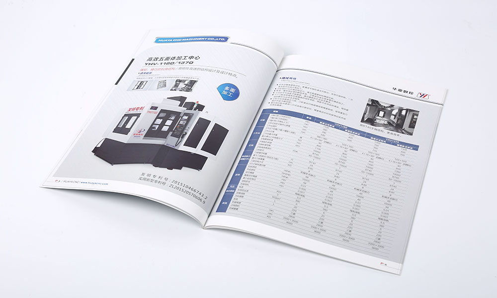 怎么做宣傳冊設(shè)計(jì)制作費(fèi)用多少？