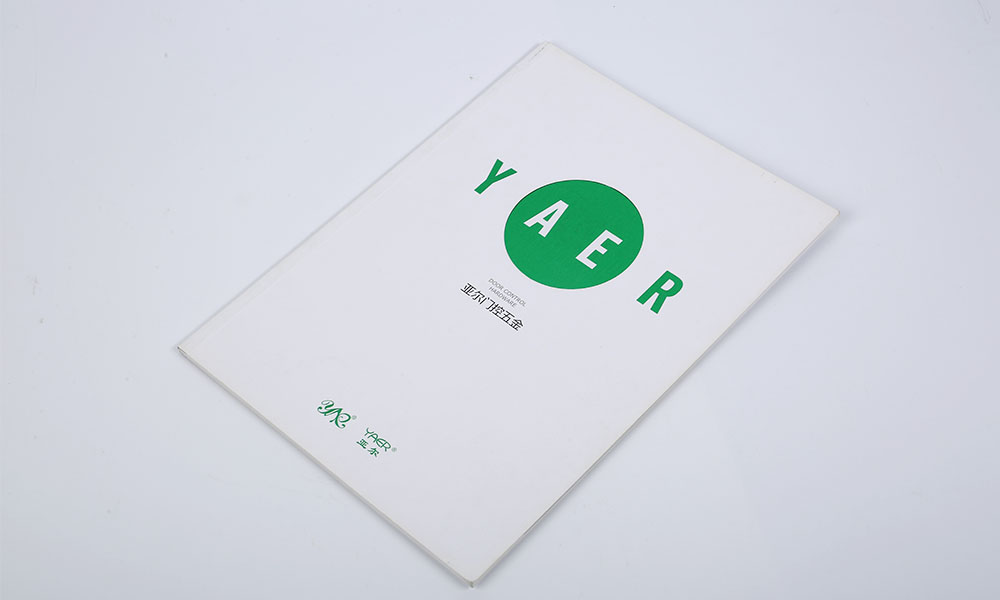 做一本宣傳冊(cè)設(shè)計(jì)做多久？