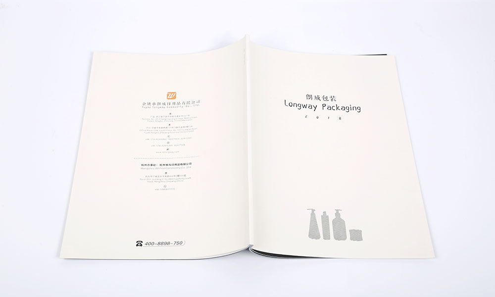 好看的宣傳冊(cè)公司哪家便宜