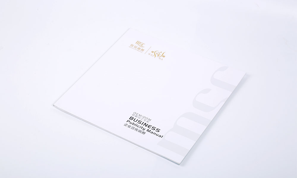 產(chǎn)品宣傳冊公司多大合適？