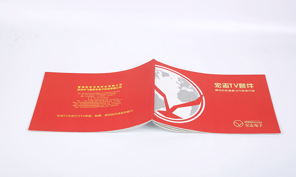 形象宣傳冊設(shè)計有必要做嗎？