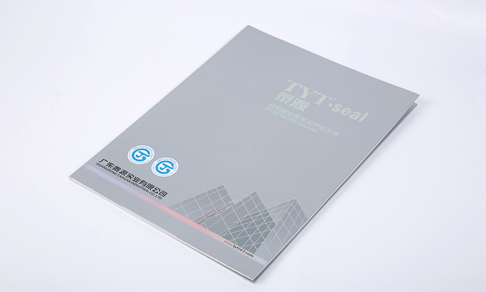 一個畫冊設(shè)計哪兒好？