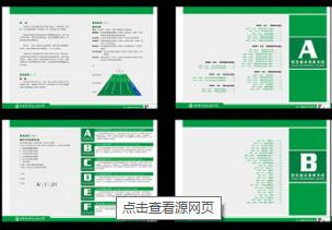 做標(biāo)識設(shè)計制作效果圖？