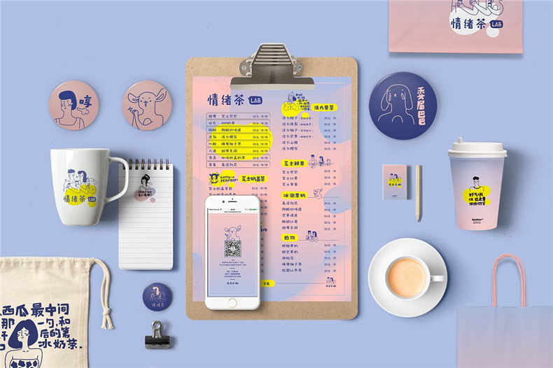 企業(yè)vi系統(tǒng)設(shè)計(jì)怎么樣？