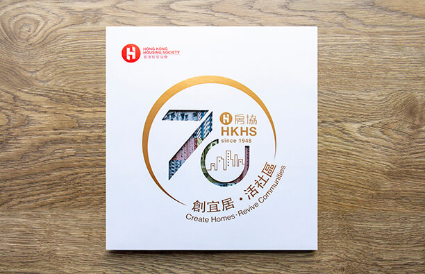 公司設(shè)計(jì)紀(jì)念畫冊(cè)怎么收費(fèi)