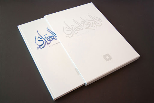 周年制作紀(jì)念畫(huà)冊(cè)制作